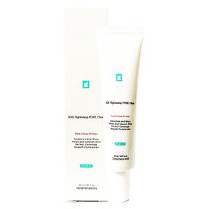 토소웅 모공제로 프라이머 20ml in