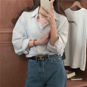 [바캉스룩#30만장누적판매#빅사이즈]프라이드 줄무늬 오버핏 셔츠