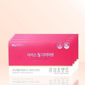 뉴온 시서스 필 850mg x 28캡슐 x 4개 / iuy