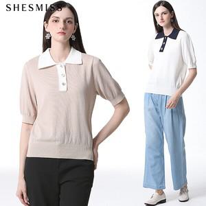 [쉬즈미스(SHESMISS)] 카라 배색 버튼 풀오버 (택가격: 128000원)