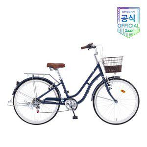 [삼천리자전거]프림로즈 7단 26 클래식 여성 바구니 삼천리자전거 2025년 - 완조립 공식직영몰