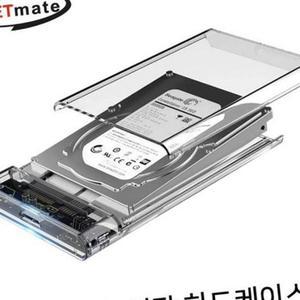 (다올)(01 하드케이스 외장 외장 usb hdd케이스 내장