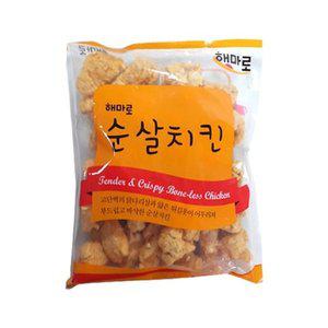 (냉동)순살치킨(해마로 1kg) (WFGZ3M8)