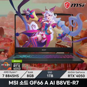 MSI 소드 GF66 A AI B8VE-R7/SSD 1TB/ +마우스증정