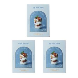 투썸플레이스 요거트 파우더 320g x 3개 탕비실 사무실 맛있는 간편한 음료
