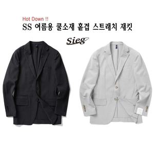 [롯데백화점]지이크 [핫딜집중]SS 만능코디 봄여름용 홑겹 스트레치 베이직 재킷 택1 PEE00 DHSIEG