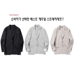 [롯데백화점]지이크 [핫딜집중]SS 만능코디 봄여름용 홑겹 스트레치재킷 택1 40112271 DHSIEG