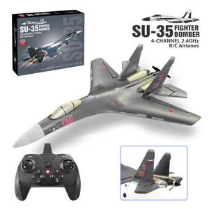 Su35 Rc 비행기 모형 거품비행기 후방 고정 무선조정비행기 파란 EPP 4G