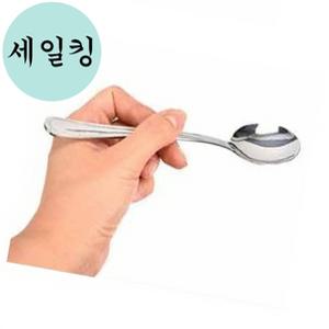 카페 제과점 아이스크림 빙수 디저트 스테인리스 숟가락 시리얼스텐숟가락