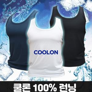 쿨론 원사 기능성 러닝 민소매 남성 단체복 등산복 단체복