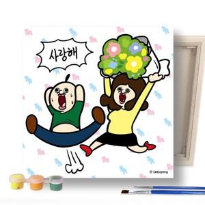 DIY캔버스형 옥지와빵빵이 그림그리기 20x20cm 옥지의 프로포즈