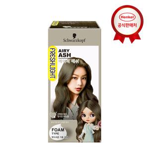NEW 프레쉬라이트 버블 거품 새치 폼타입 염색약 1개