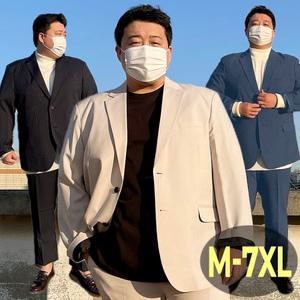 M-7XL 빅사이즈 남자 정장 수트 양복 세트 결혼식 하객룩 경조사 장례 웨딩촬영