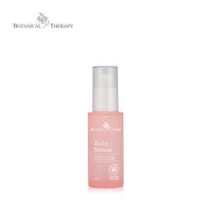 [보타니컬테라피] 리얼 유기농 아기 세럼 30ml