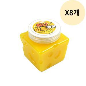 핑크풋 허니 치즈 액체 슬라임 생일 선물 추천 X8개