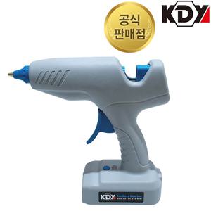 KDY 무선 충전식 글루건 KGG-60 케이디와이
