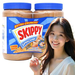 스키피 크런치 땅콩버터 1.36kg 2개 고단백 피넛버터 대용량 잼 스프레드 샌드위치용
