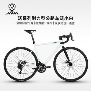 JAVA 자보워 시리즈 입문 도로 자전거 내구형 알루미늄 합금 레이싱 바이크 핸들 워샤오바이