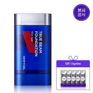 [듀이셀]옴므 트루빔 스틱&브러쉬 파운데이션 40ml (+사은품 추가증정!) / SPF50+ PA++++ 24시간 지속