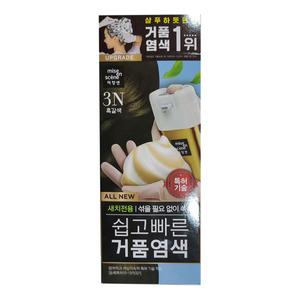 미쟝센 올뉴 쉽고 빠른 거품염색 3N 흑갈색
