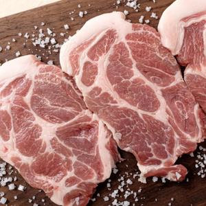 (냉동) 버크셔/듀록 흑돼지 목살 1kg (500g 2팩)