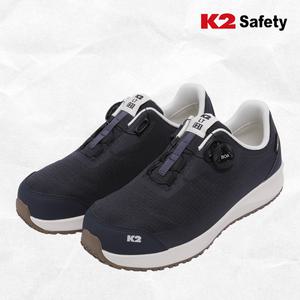 [K2]케이투세이프티 LT-121 NA 코듀라 메쉬 세제1등급 미끄럼방지 다이얼 초경량 안전화