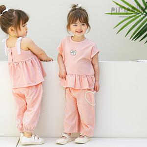 [삠뽀요] 케리상하복