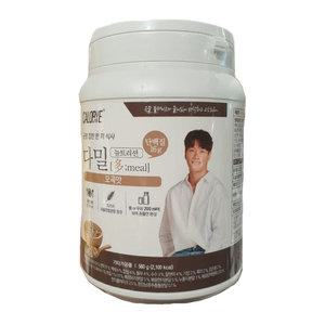 칼로바이 다밀 김종국 단백질쉐이크 연예인다이어트보조제 아침 남자 하루한끼 보충제 음식간식