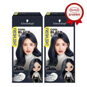 갤러리아 NEW 프레쉬라이트 밀키타입 턴컬러 염색제 쿨블랙 x 2개