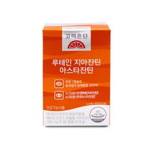 고려은단 루테인 지아잔틴 아스타잔틴 160mg x 30캡슐 X 1박스 I