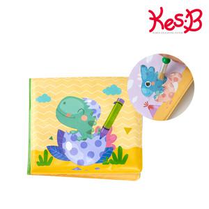 [캐스B]플레이 목욕책공룡(2733)