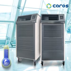 국산 캐로스 저온용 제습기 260L산업용 대형 지하 창고형 자연배수 CDH-H260UG