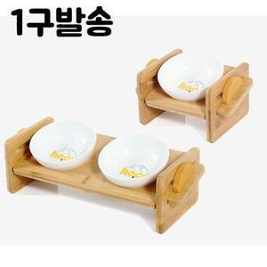 [XBKJ79L4_48]OH 원목 각도 도자기 반려동물 식기 1구 급식기