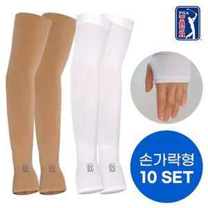 [5+5 10쌍][PGA TOUR] 손가락형 쿨토시 팔토시 남녀공용 골프 등산 스포츠 농사 밭일