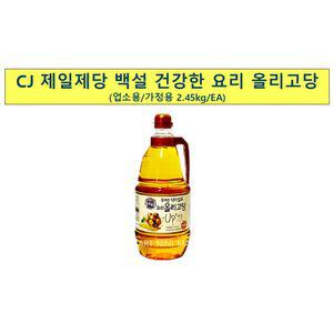 요리올리고당(백설 2.45K)X6 용올리고당 조리용 물엿 용물엿 조청 요리