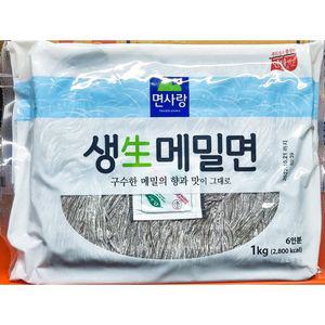면사랑 생메밀 전문점용 1kg X10국수 생면 생모밀 소바 생소바 메밀 면류