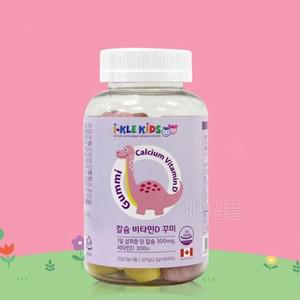 어린이 지용성 칼슘 비타민D 영양제 잇몸 어린이영양제 뼈건강