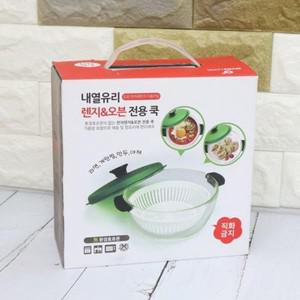 1.5L 조리도구 락 용기 중 전용쿡 전자 오븐 렌지 주방용품 냄비