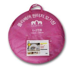 폴라베어 원터치 모기장 1-2인용 (WFHOOG6)