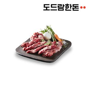 [도드람한돈] 토시살(칼집) 구이용 400g
