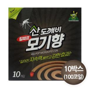 산도깨비 모기향 10개입 10통 총100코일 모기약 파리약 연기기통 연소 해충