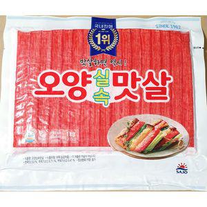 오양 게맛살 1KgX15 술안주 초밥용 샐러드 샌드위치 계란말이 요리용 게살 김밥 김밥용
