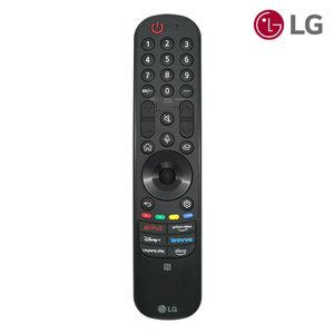 LG전자 2024년형 매직리모컨 MR-24GN NFC기능