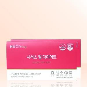 뉴온 시서스 필 850mg x 28캡슐 x 2개 / iuy