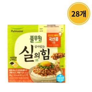 풀무원 실의힘 국산콩 냉동 나또 (49.5gx2입) x 28개