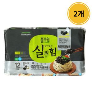 풀무원 국산 검정약콩 검정콩 흑마늘 나또 45g x 24개