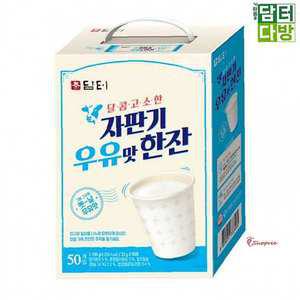 담터 우유맛 한잔 50스틱 자판기efg314
