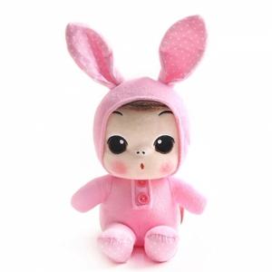 NEW 토끼 동물인형 뚱(ddung) 인형선물 봉제인형