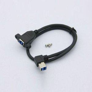 고품질 USB 3.0 연장 젠더 M/F 변환 충전 데이터 케이블 50cm 연장젠더 데이터전송케이블 (WFHRDWP)