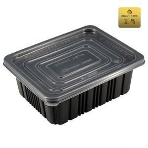 탕 2300ml 일회용 보쌈 배달 용기 찜 전자 검정 포장 렌지 반찬 100개 도시락배달
